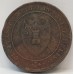 GREAT BRITAIN UK 1811 . ONE 1 PENNY . WORCESTER CITY TOKEN